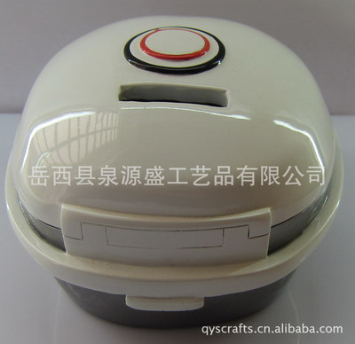 「泉源盛电饭煲储钱罐」 工厂直销，打开财富密码的创意手工艺品